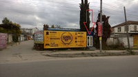 Банер для магазина Mastershop