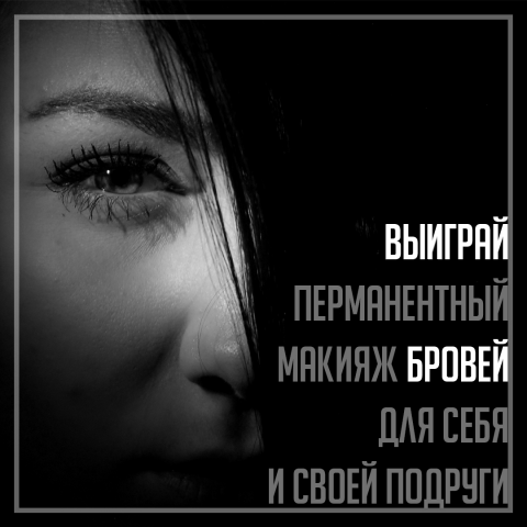 Работа 3307928