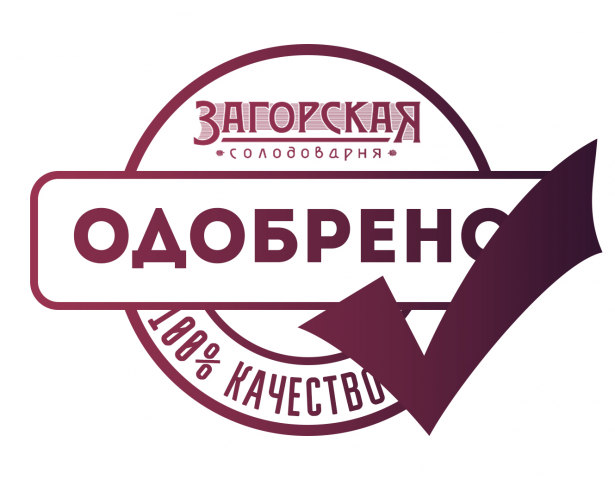 Работа 3307902