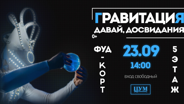 Работа 3307958