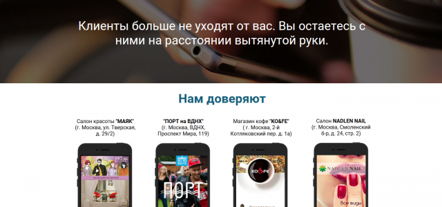 app-me.ru