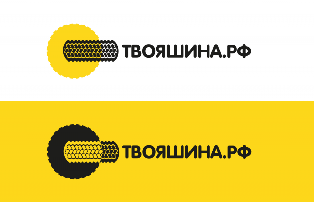 Работа 3312413