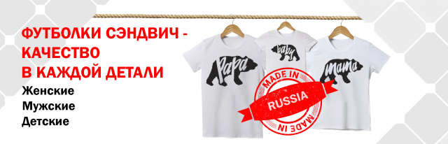 Работа 3211009