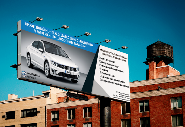 Борд Дополнительное оборудование для авто