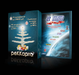 Работа 2648441