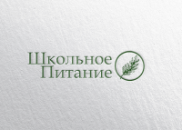 Работа 2640388