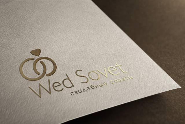 Wed Совет