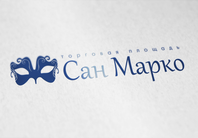 Сан Марко