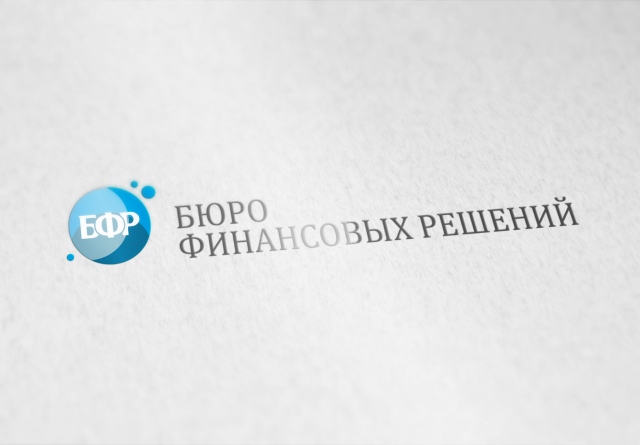 Бюро Финансовых решений