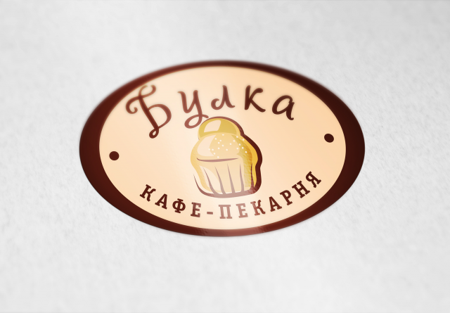 Булка