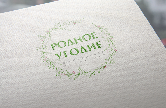 Родное Угодие