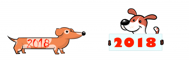 2018 год