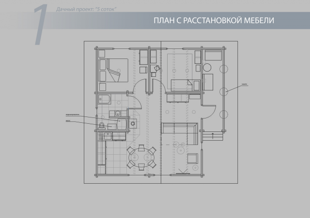 Работа 3286633