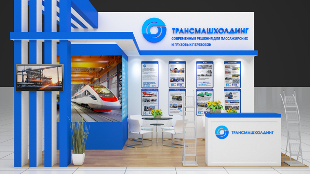 Работа 3308760