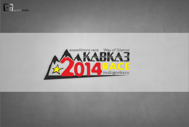 Мультигонка "Кавказ-race"