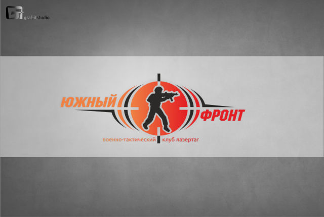 Клуб лазертаг