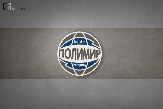 Логотип логистической компании