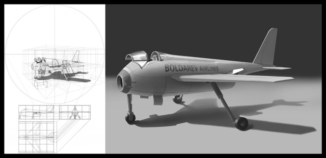 Аircraft (tone training)