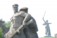 Волгоград