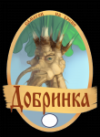 Добринка