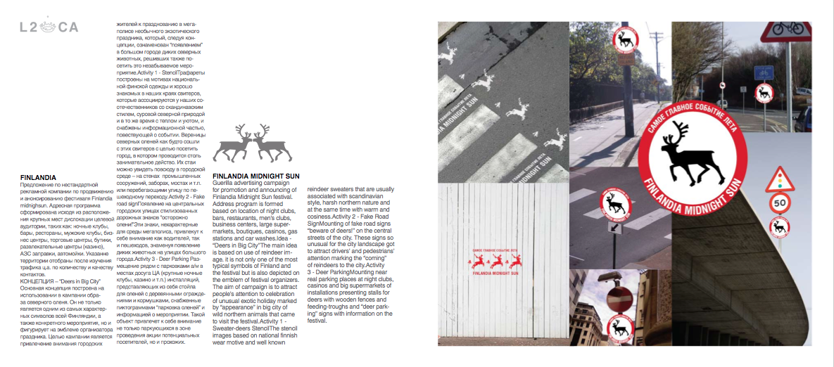 Screen Shot 2015-02-03 at 18.14.38.png