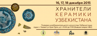 Рекламный банер