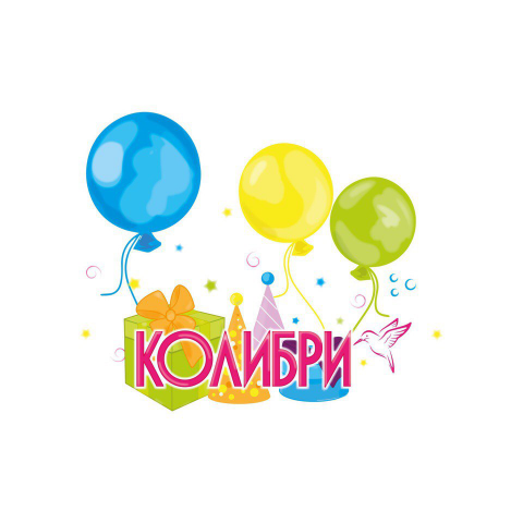 Работа 3273537