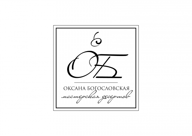 Работа 3271971