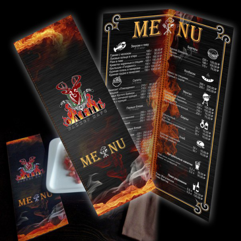 Меню для кафе "Байкер Хаус Олень"