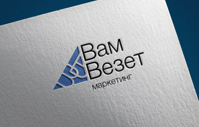 Вам Везет