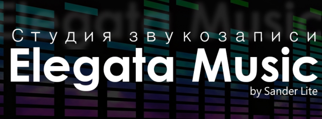 Реклама кафе "Ай Да Город" (Var 01 - lounge)