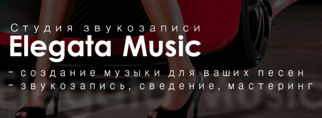 Наталья Ворон - Хватит