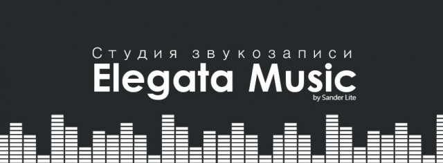 Антон Майк & Артём Татищевский - На Обострениях (160kbps)