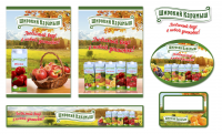 Промо продукция для новой упаковки соков (Широкий Карамыш)