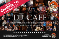 Работа 2336556