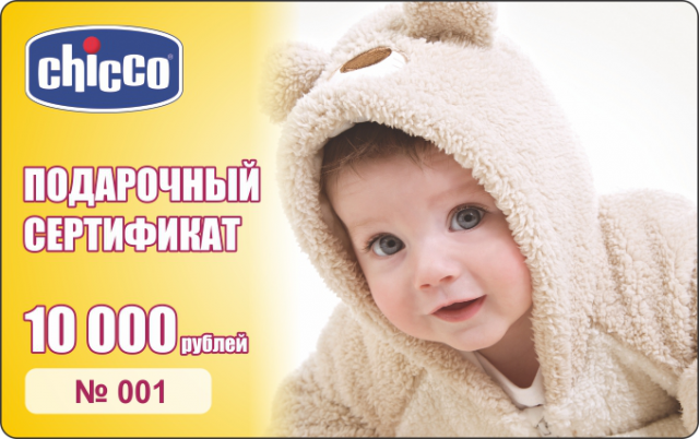Работа 3305040