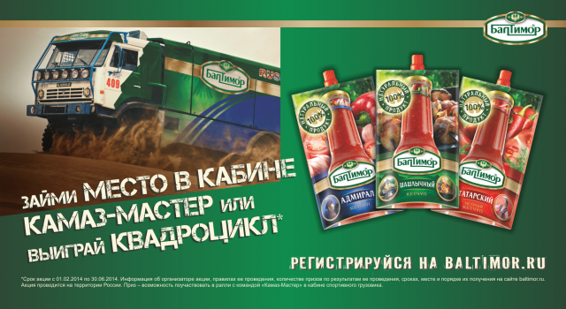 Работа 3305010