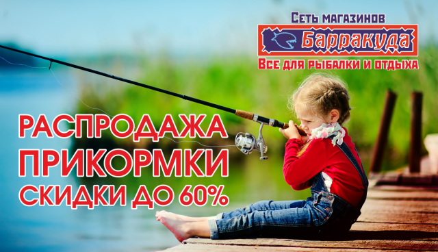 Работа 3304957