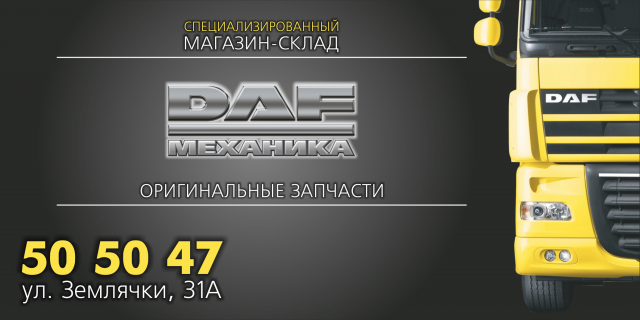 Работа 3304956