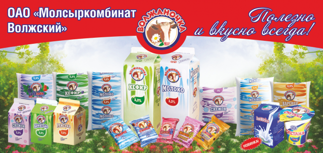 Работа 3304953