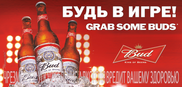 Работа 3304941