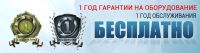 Работа 1888195