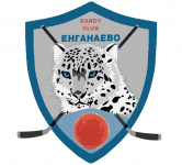 Работа 2175086