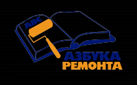 Работа 2175084