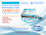 Работа 2175104
