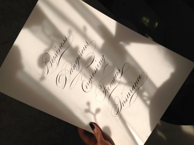 Работа 3184678