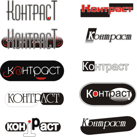 Работа 3306752
