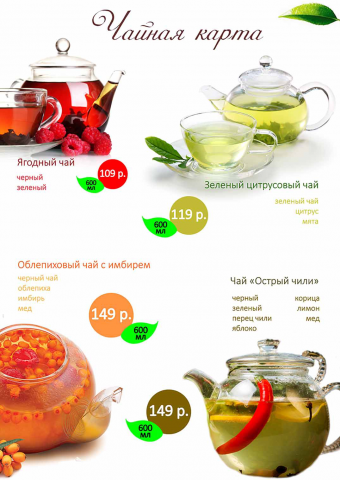 Работа 3307000