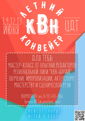 Логотип для соц.сетей
