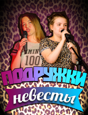 Логотип для соц.сетей